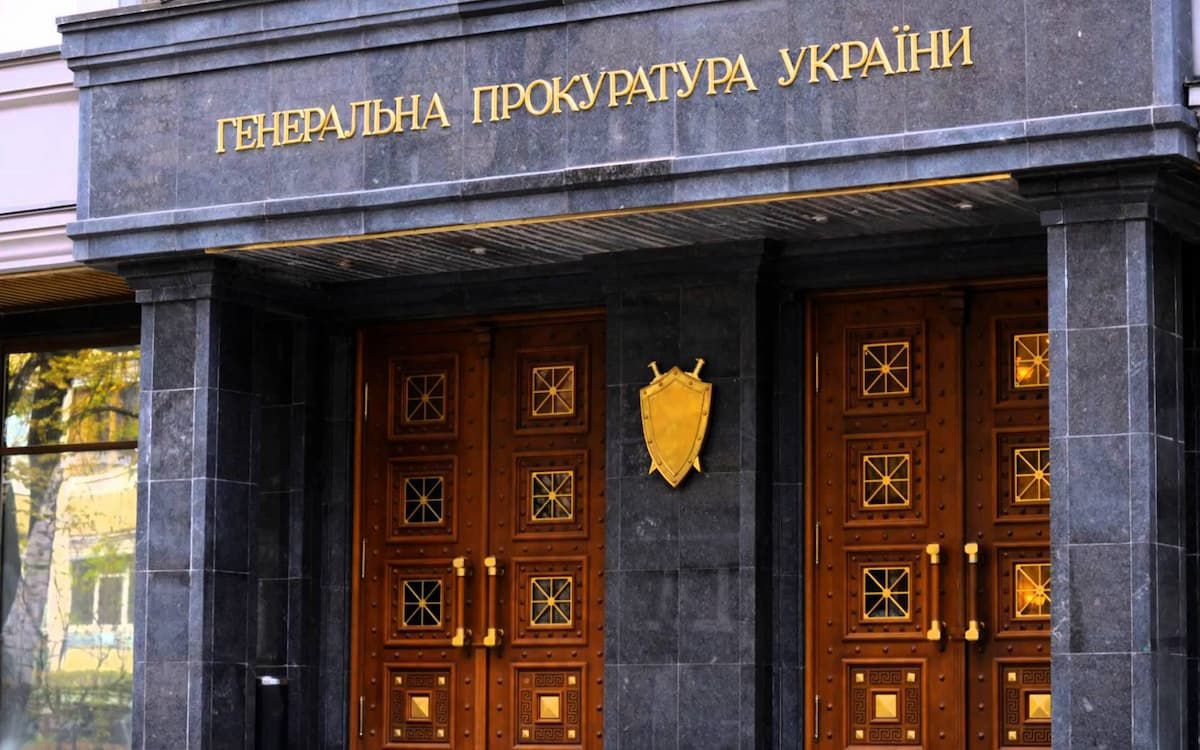 Щодо запровадження державних рангів прокурорів органів прокуратури України
