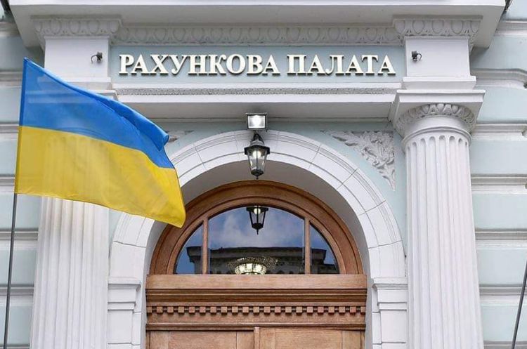 На розгляд Верховної Ради подано кандидатури до складу дорадчої групи експертів для здійснення попереднього відбору кандидатів на посади членів Рахункової палати 