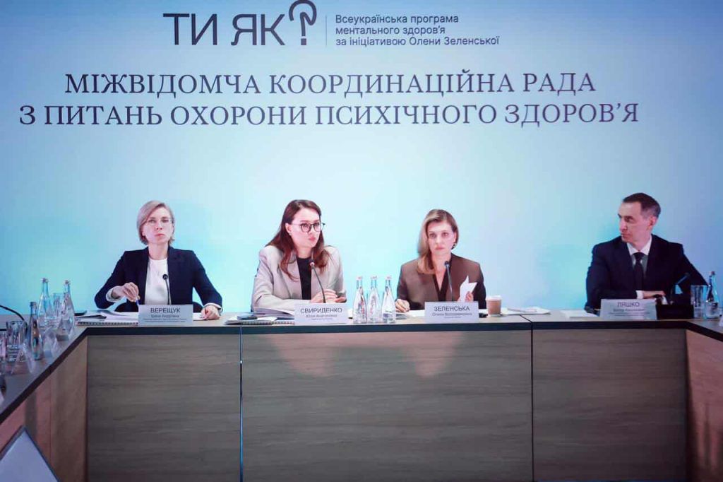 На Черкащині запускають «Проактивну гарячу лінію» для дружин військових