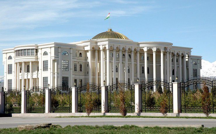 День незалежності Республіки Таджикистан