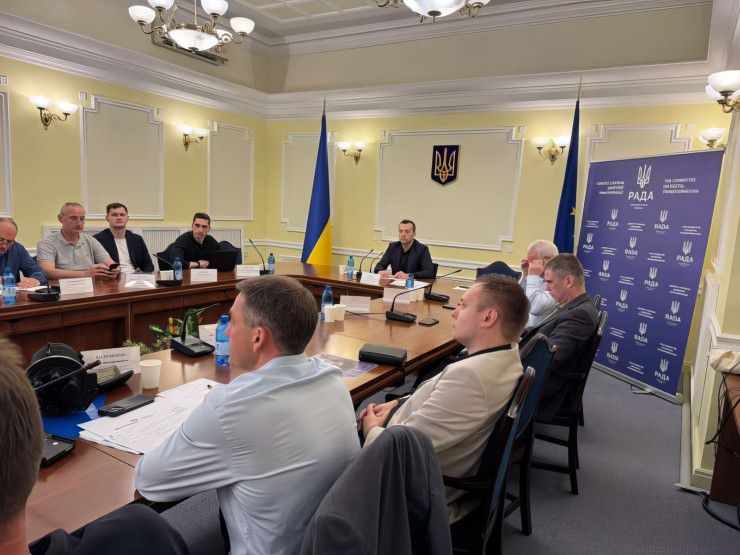 Відбувся круглий стіл на тему: «Про проблемні питання доступу до кабельної каналізації електронних комунікаційних мереж»