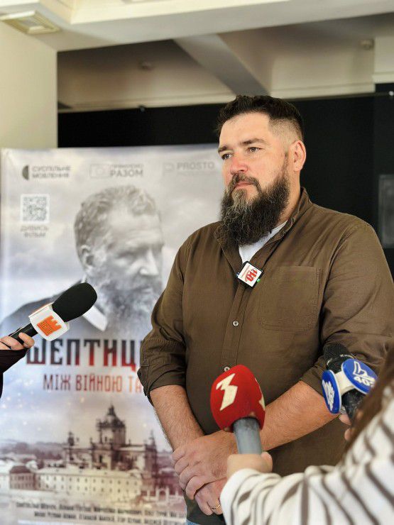 В Івано-Франківську презентували фільм про Андрея Шептицького