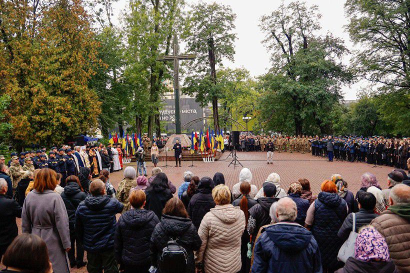 На Прикарпатті відбувся меморіальний захід «Дзвін пам’яті»