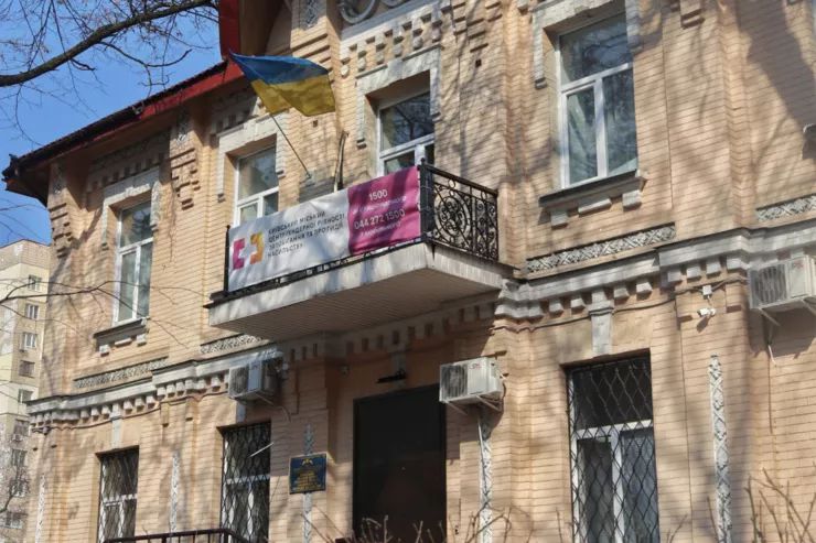 Майже 4 000 мешканців столиці отримали підтримку від Центру гендерної рівності у третьому кварталі 2025 року