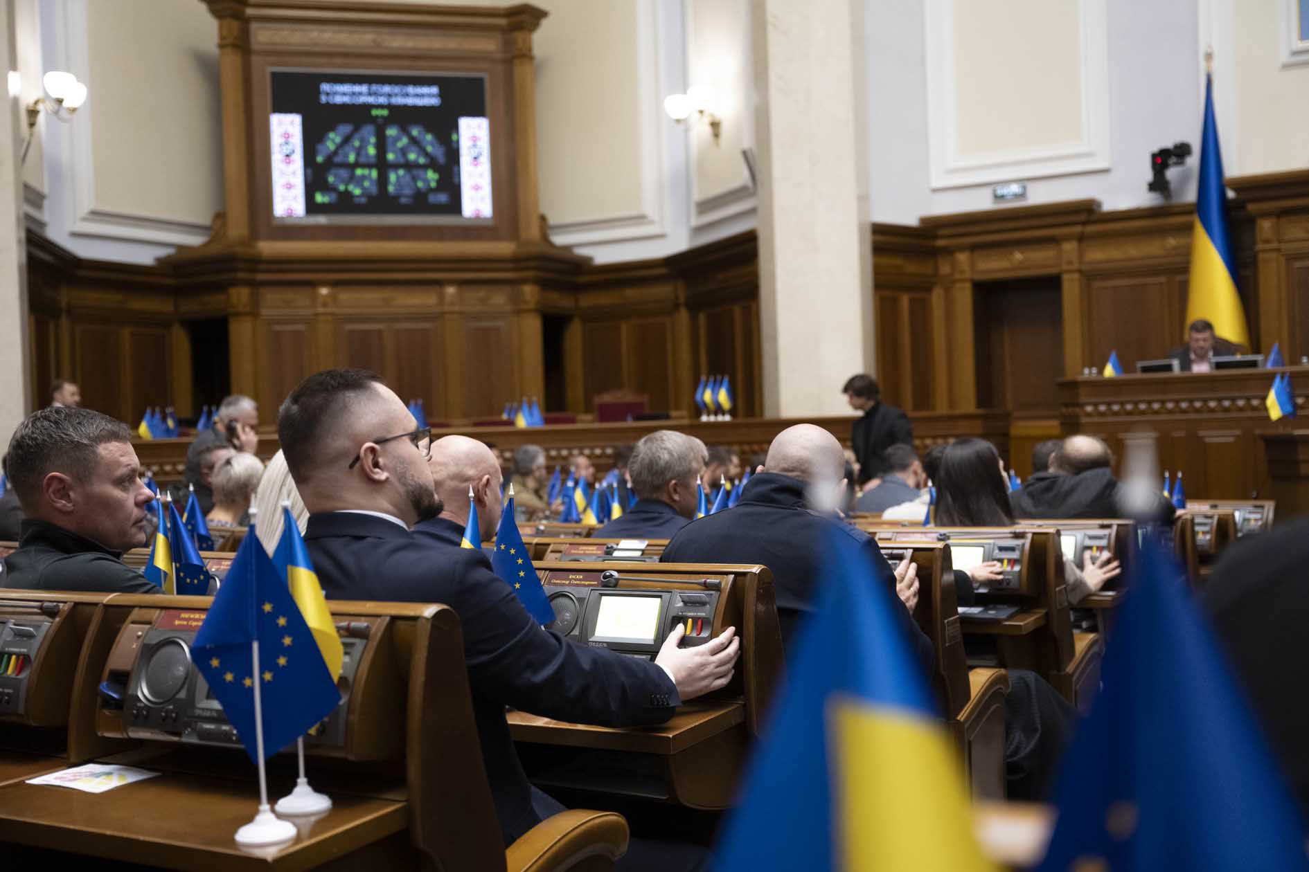 Про основні засади державного нагляду (контролю)