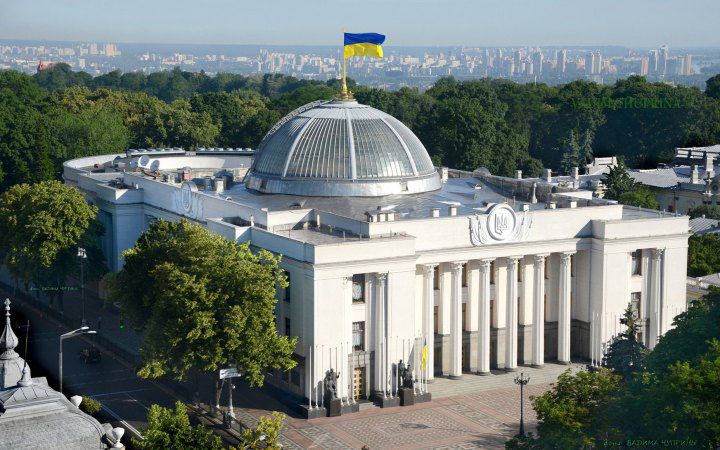 Про безперервність функціонування представницьких органів місцевого самоврядування в Україні в умовах військової агресії російської федерації