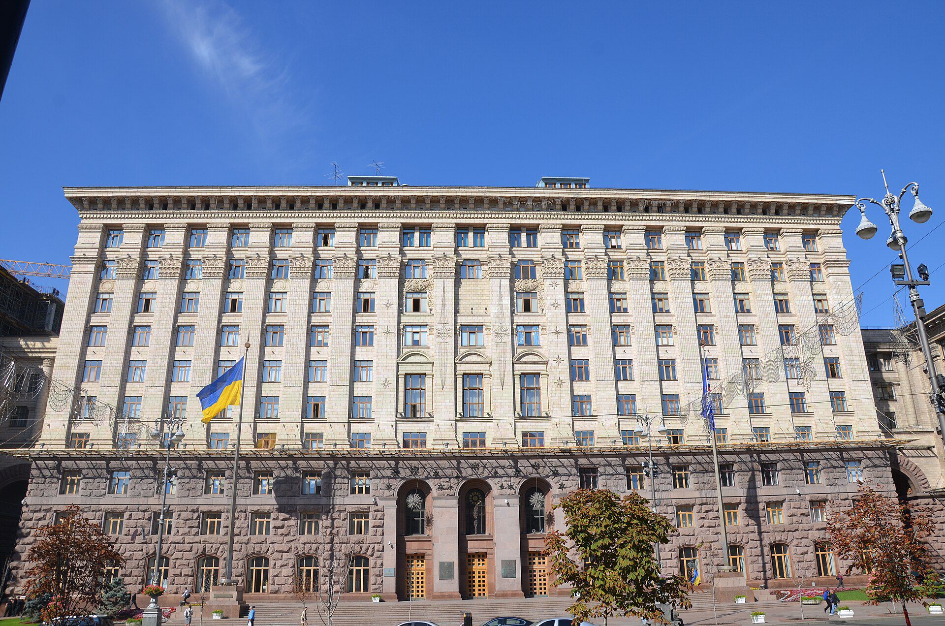 Київ розширив програму підтримки Захисників і Захисниць
