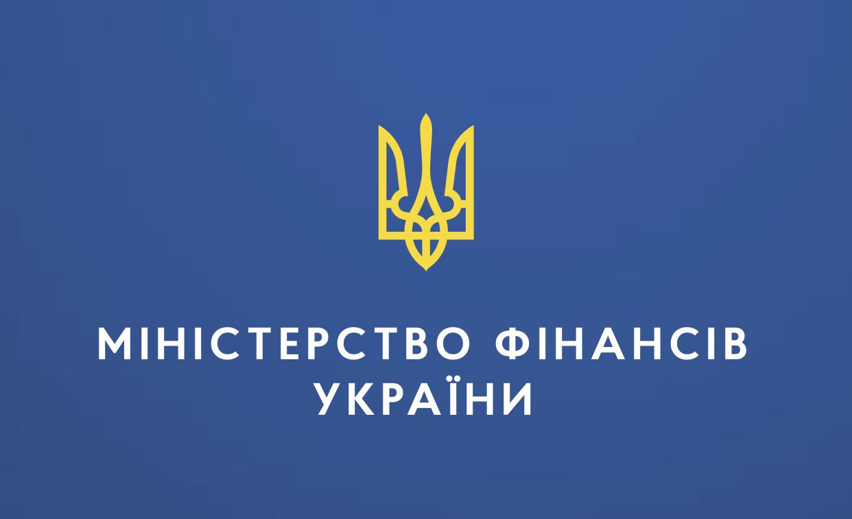 Міністерство фінансів оприлюднило проєкт постанови щодо оновлення Положення про Державну податкову службу 