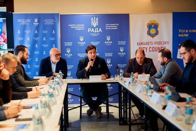 У Кам’янці-Подільському відбулося виїзне засідання Комітету з питань економічного розвитку 