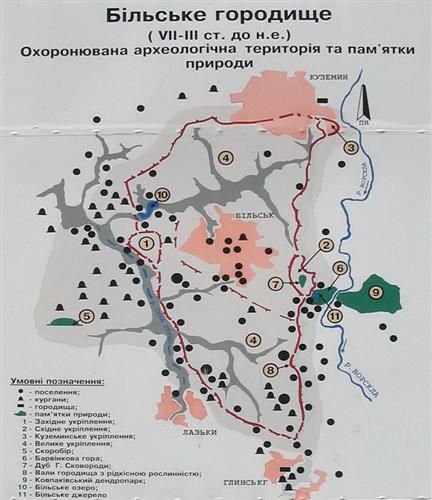 Міністерство культури включило п’ять об’єктів у Києві та один на Сумщині до Держреєстру нерухомих пам’яток України