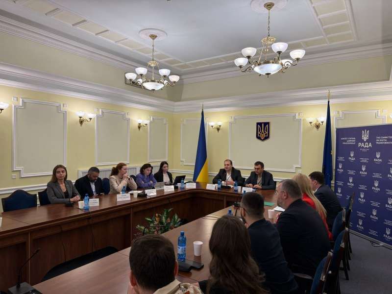 Комітет з питань цифрової трансформації спільно з Комітетом з питань фінансів, податкової та митної політики провели круглий стіл: 'Дія Сіті: результати, виклики та перспективи' 