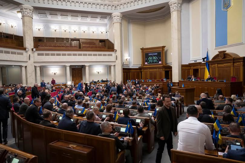 Парламент України ухвалив постанову про висновки та пропозиції до проєкту закону України про Державний бюджет України на 2026 рік