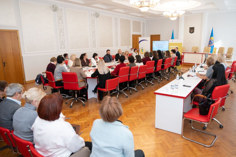 У Тернопільській ОВА відбувся семінар на тему «Нормативно-правові зміни у сфері соціальних послуг: виклики, рішення, перспективи»