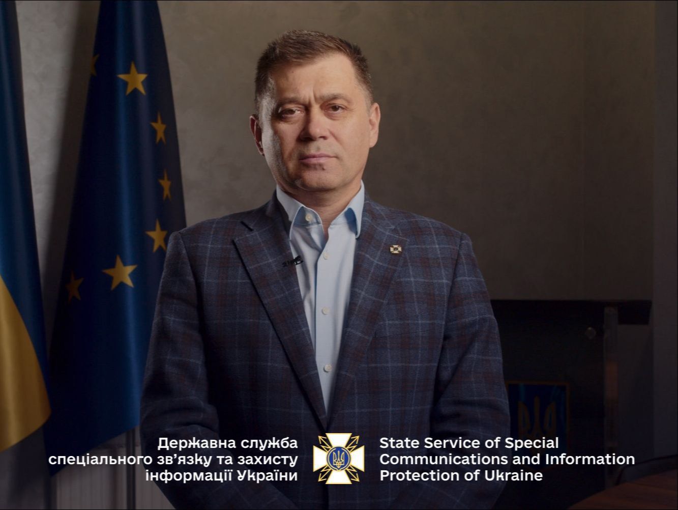 Голова Держспецзв’язку закликав Європу використати український досвід для посилення кіберстійкості