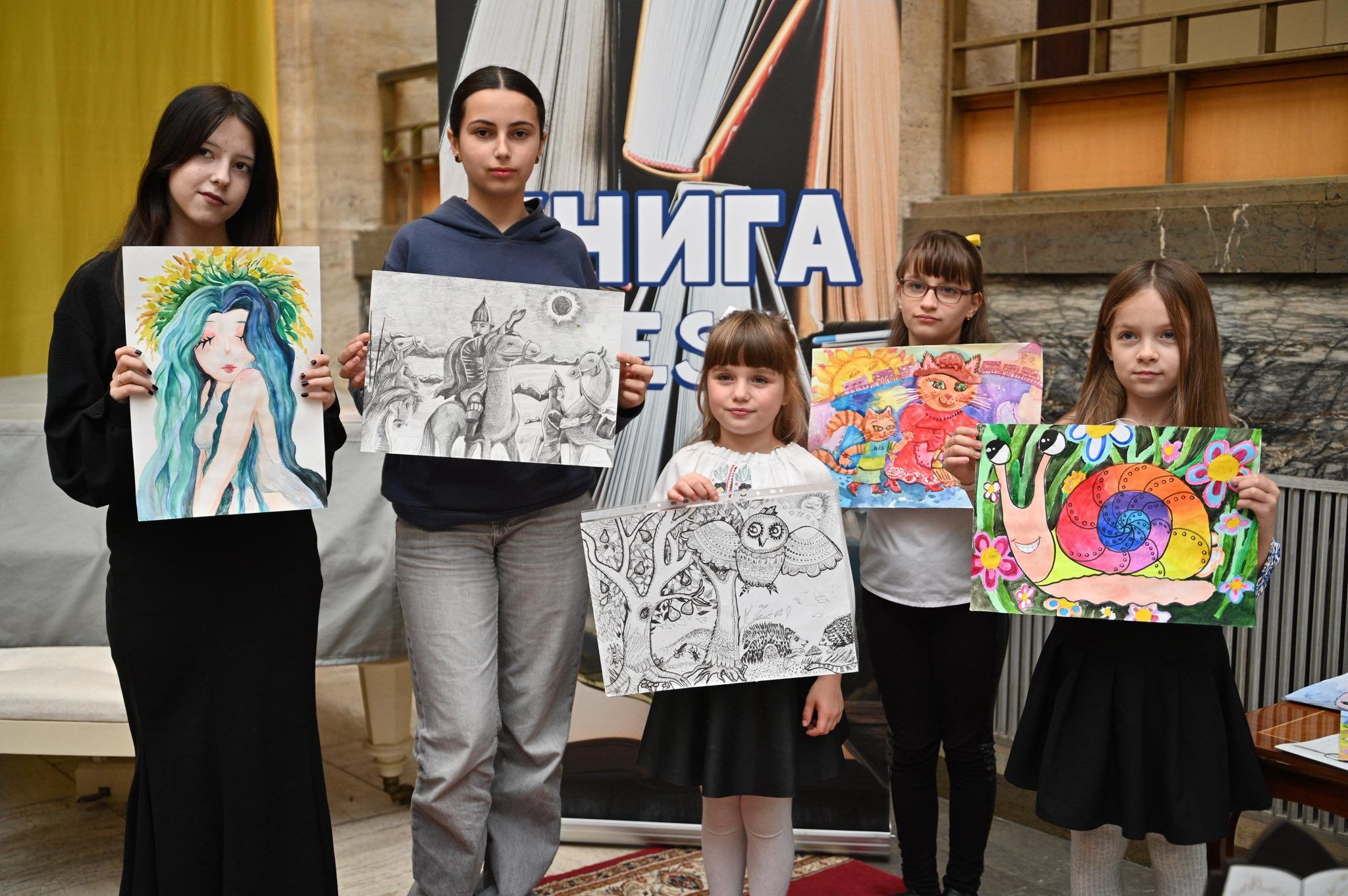 В атріумі Закарпатської ОВА нагородили переможців обласних конкурсів «Мистецтво книги» та «Майбутній ілюстратор книги»