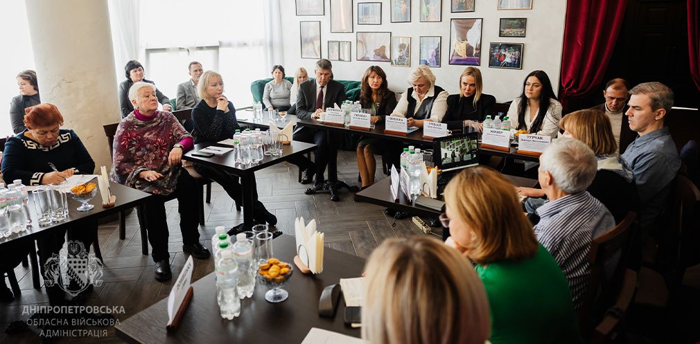 На Дніпропетровщині експерти обговорили проєкт Закону «Про охорону нематеріальної культурної спадщини»