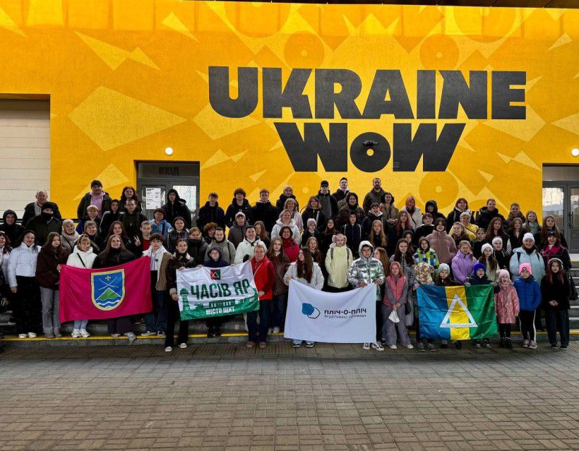 Діти з Часовоярської громади оглянули музеї та цікаві локації в Києві