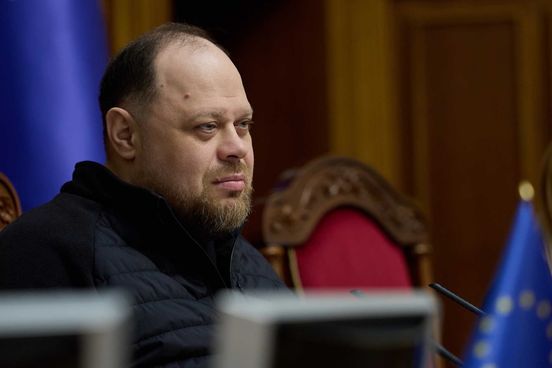 Голова Верховної Ради України Руслан Стефанчук повідомив про результати пленарного засідання  Верховної Ради України 4 листопада 2025 року