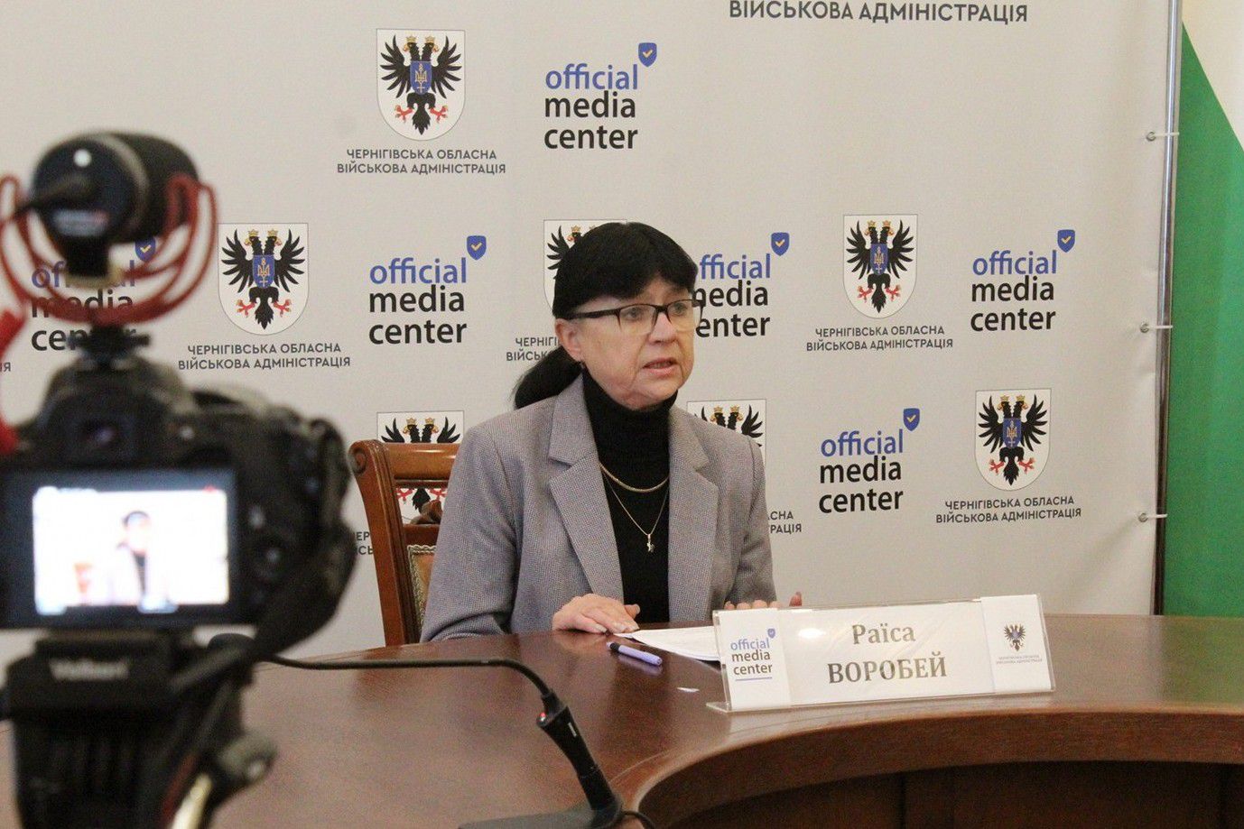 Про що найчастіше запитують у Державному архіві Чернігівської області