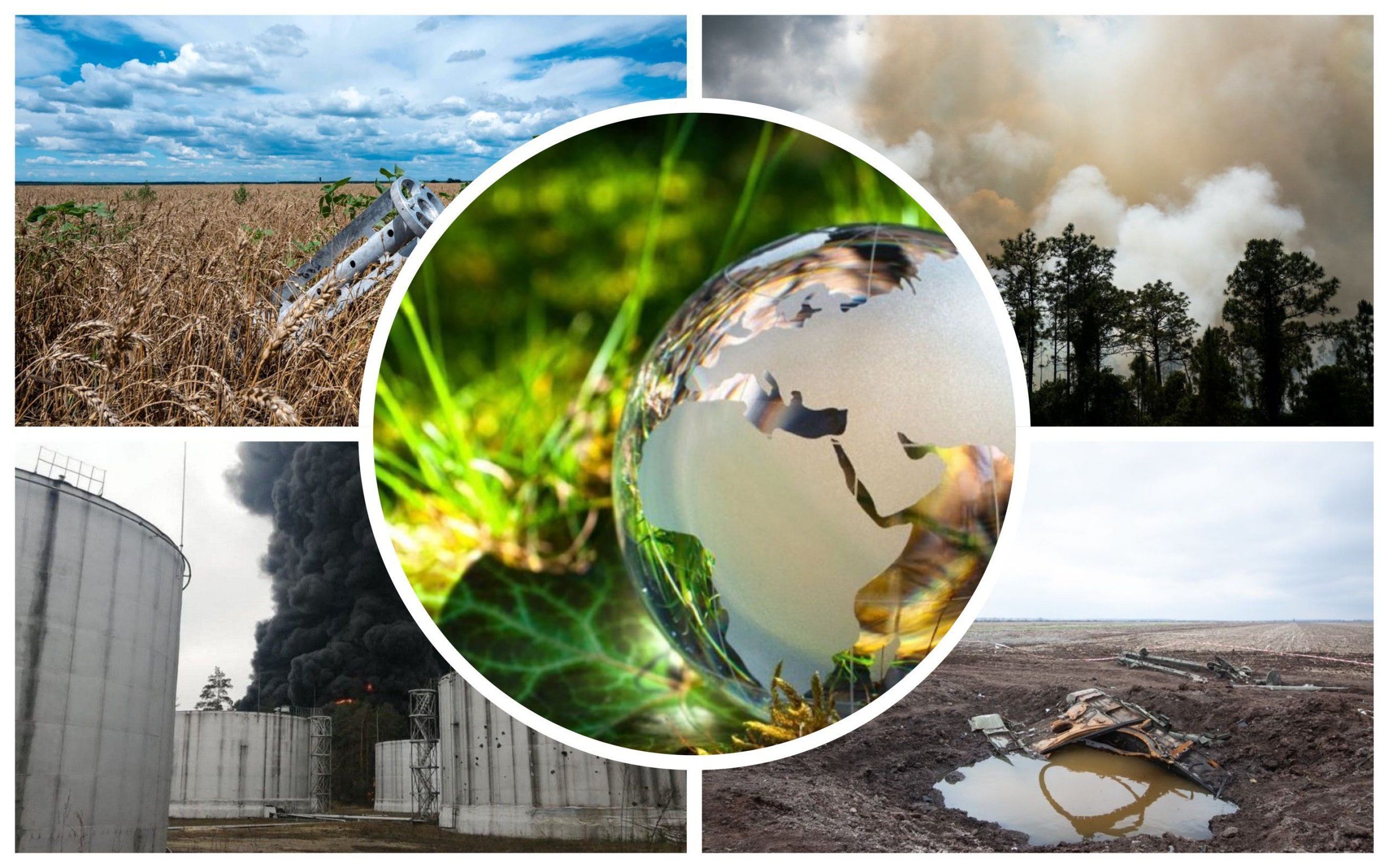 Міжнародний день запобігання експлуатації навколишнього середовища під час війни та збройних конфліктів