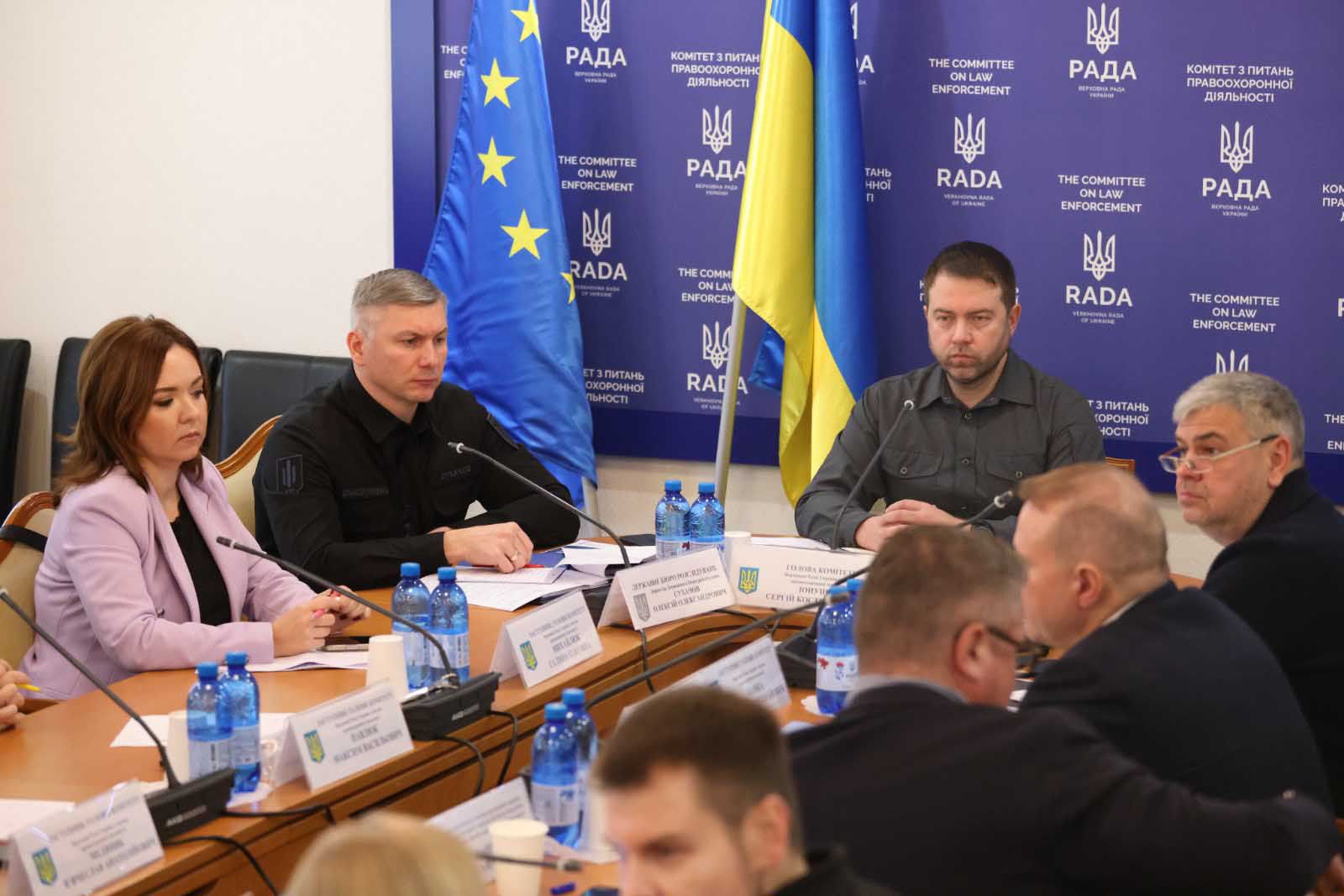 Комітет з питань правоохоронної діяльності заслухав Звіт ДБР про діяльність за 2024 рік