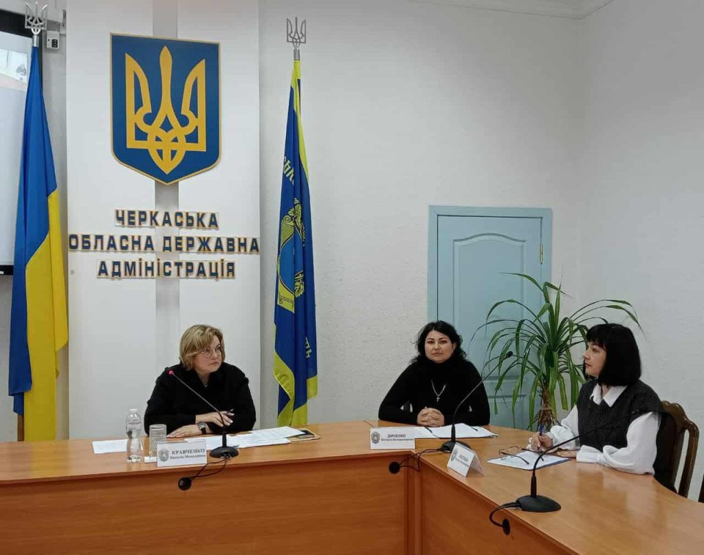 На Черкащині триває робота над посиленням фінансової спроможності громад