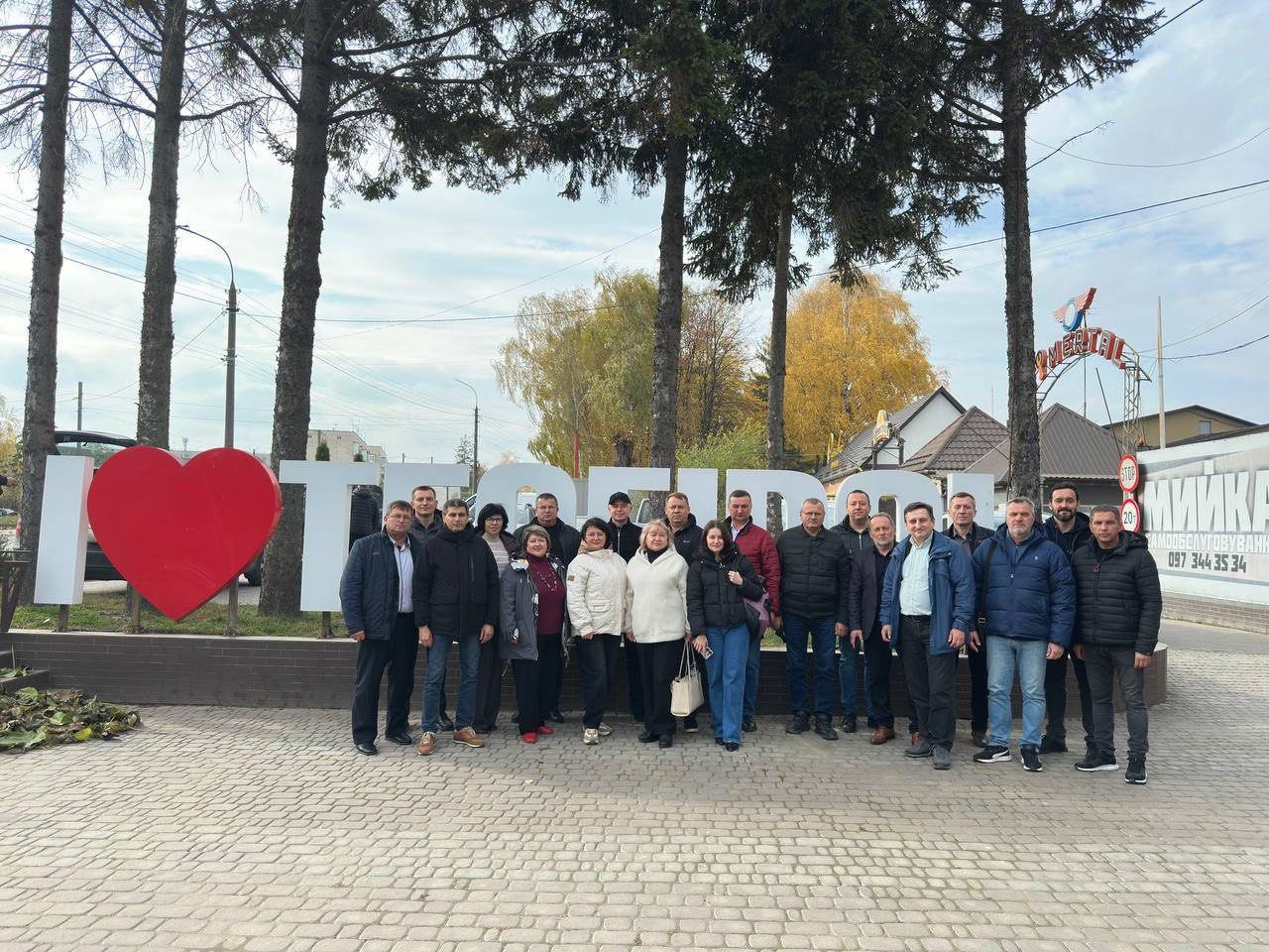 Громади Сумщини переймають досвід Хмельниччини: як навчальний візит сприяє розвитку та стійкості