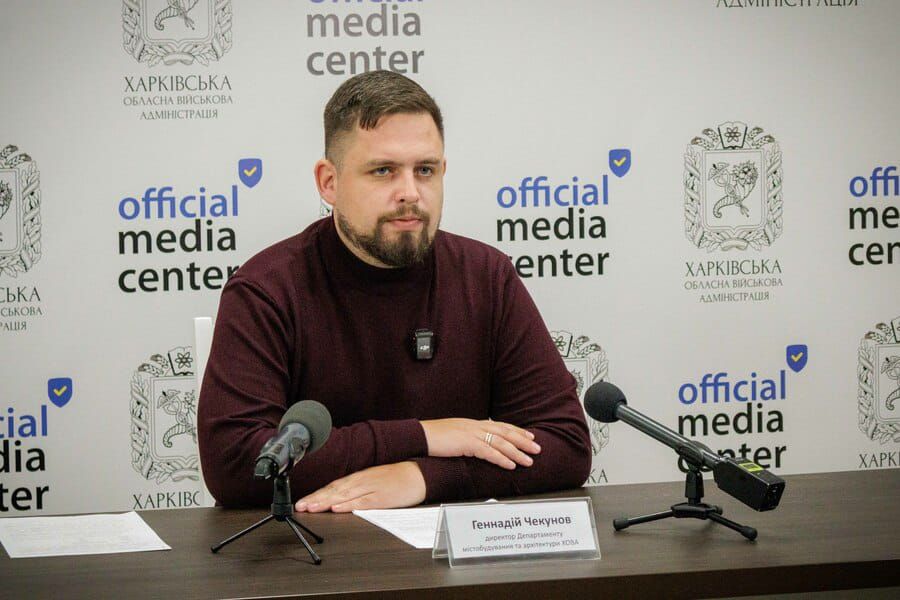 На Харківщині за програмою «єВідновлення» відремонтували понад 11,5 тисячі осель