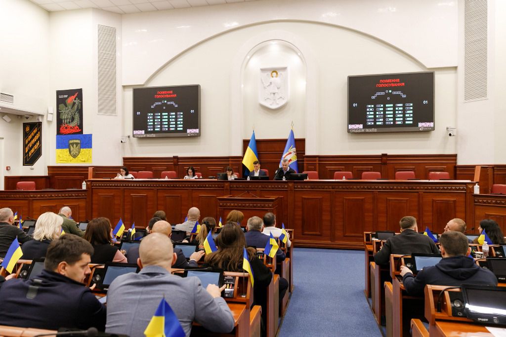 Київ надав додаткові соціальні гарантії постраждалим від війни