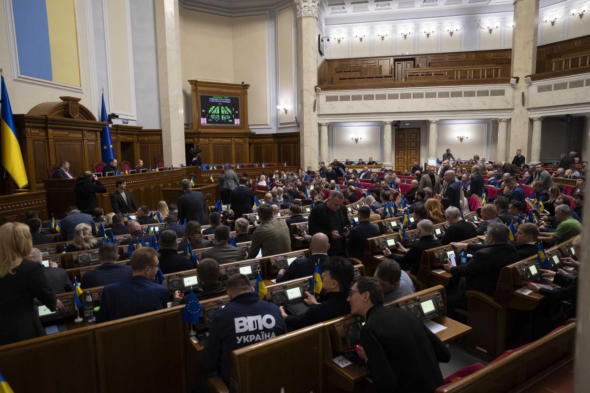 Верховна Рада України прийняла постанову, якою звернулася до міжнародних організацій щодо посилення тиску на російську федерацію у зв’язку із систематичними злочинами проти журналістів і працівників медіа