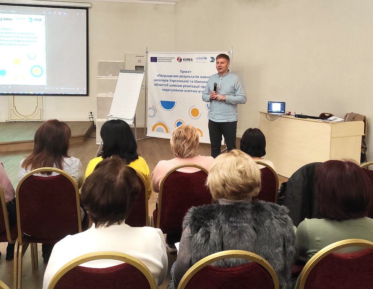 Триста освітян Миколаївщини та Херсонщини пройшли навчальний марафон із надолуження освітніх втрат