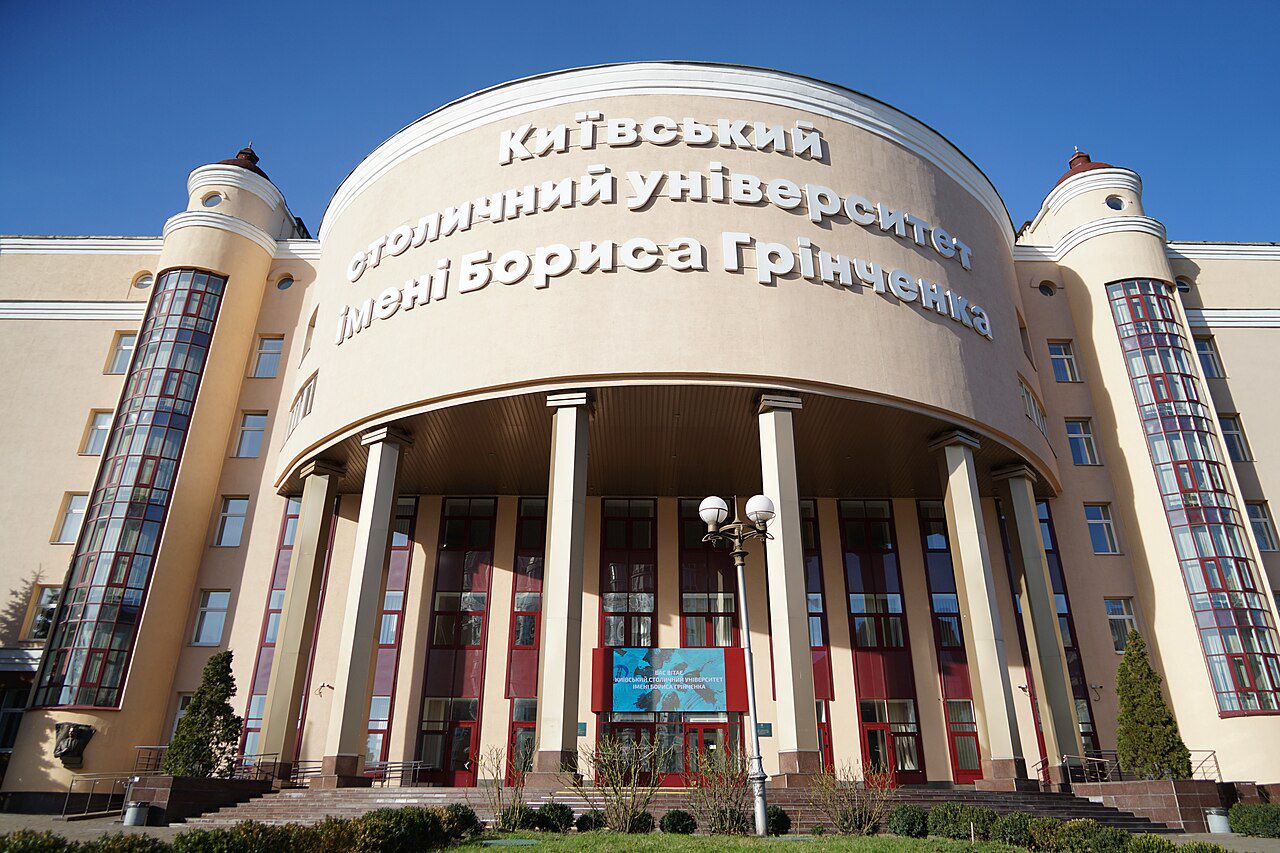 Київський університет імені Грінченка розширює міжнародні горизонти