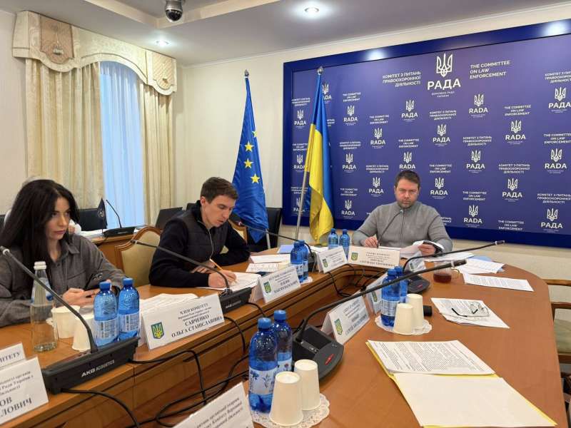 Законопроект, який передбачає родинам поліцейських, які загинули чи зникли безвісти, право на пільги, гарантії та компенсації, рекомендують прийняти за основу і в цілому.