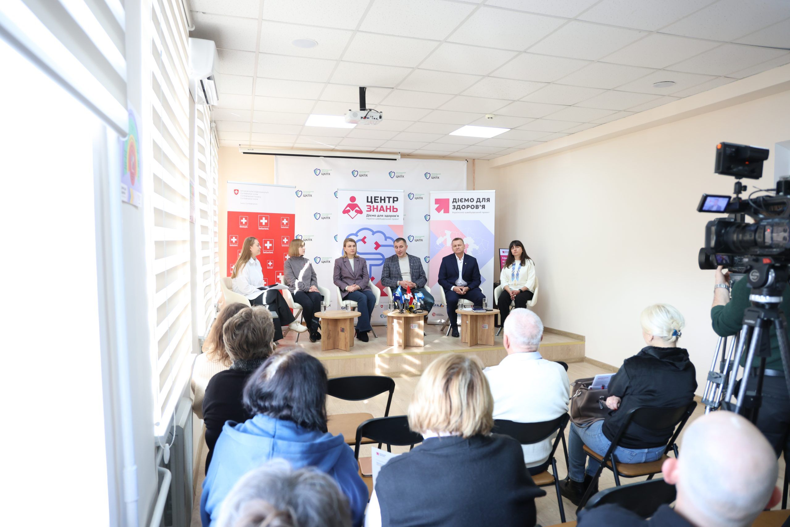 На Хмельниччині відкрито Центр знань з неінфекційних захворювань
