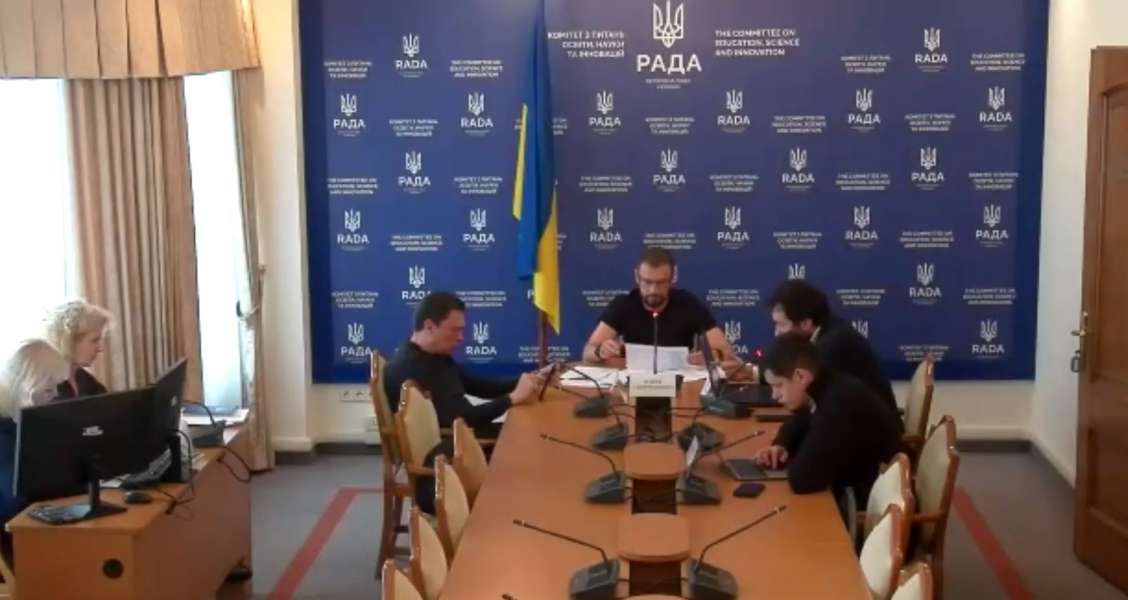 Рекомендують передбачити додаткові видатки в Державному бюджеті України на 2026 рік на підвищення заробітної плати педагогічним і науково-педагогічним працівникам