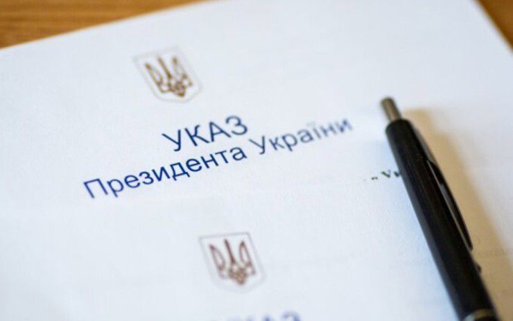 Президент України Володимир Зеленський ввів у дію рішення РНБО про санкції
