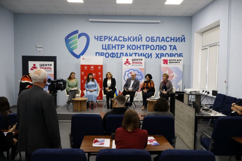 У Черкасах діє Центр знань з неінфекційних захворювань