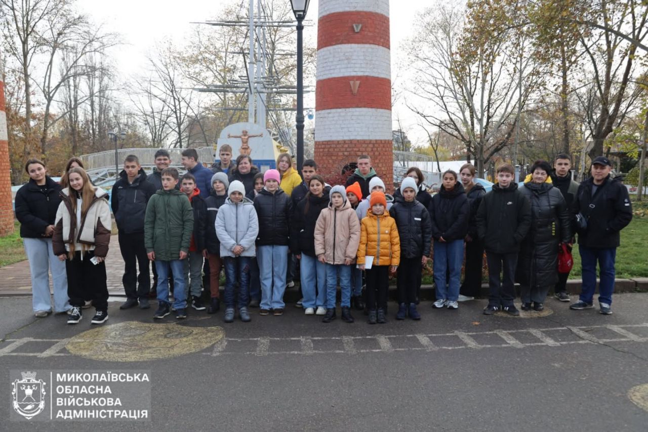 На Миколаївщині триває «Тиждень захисту прав дітей» до Всесвітнього дня дитини