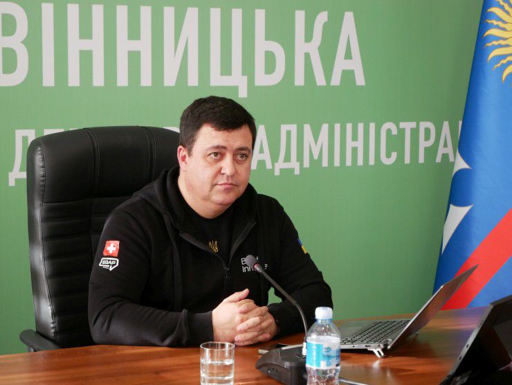 Вінниччина долучилася до міжнародного форуму на підтримку дітей, які постраждали від війни