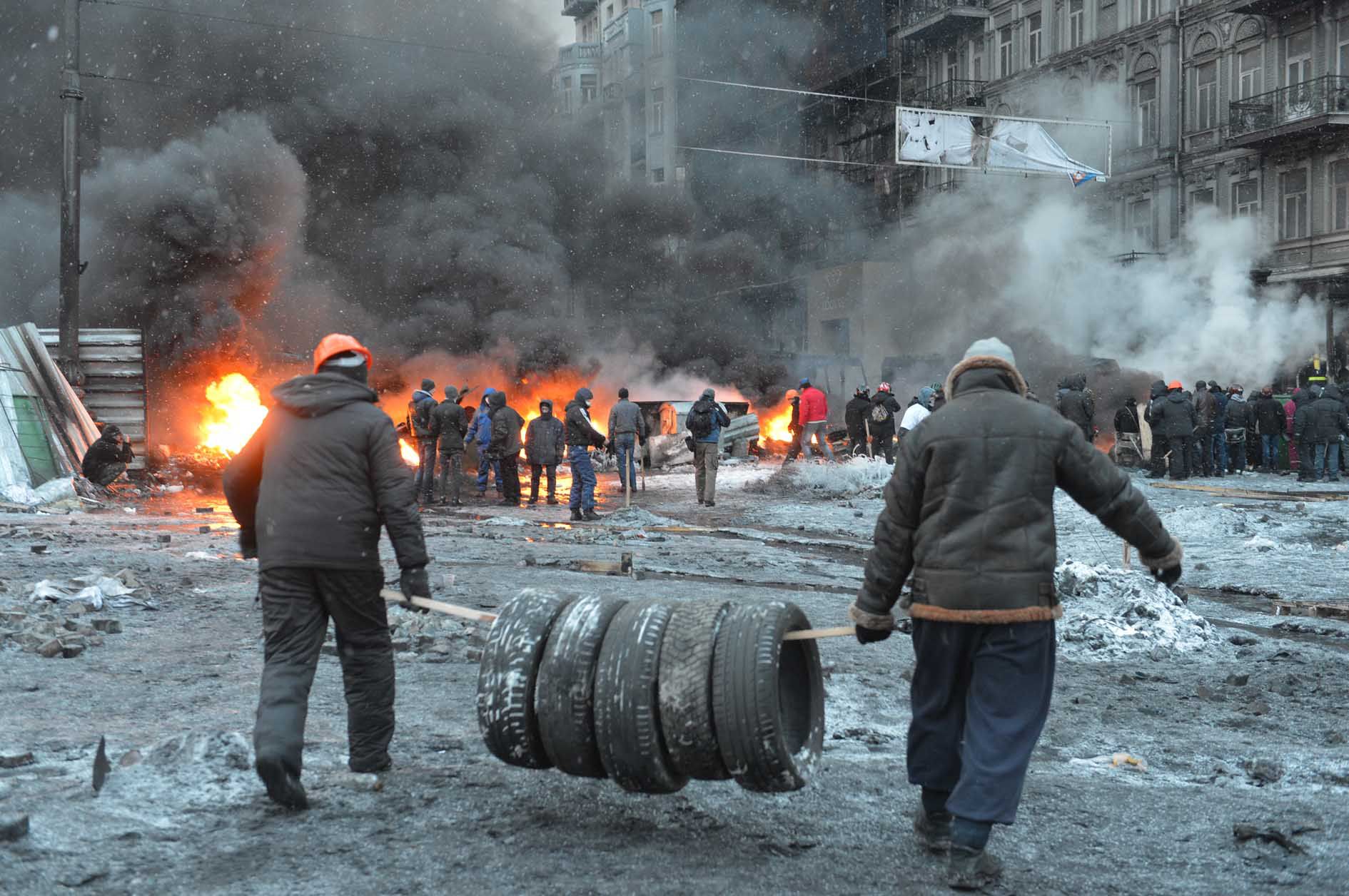 День Гідності та Свободи