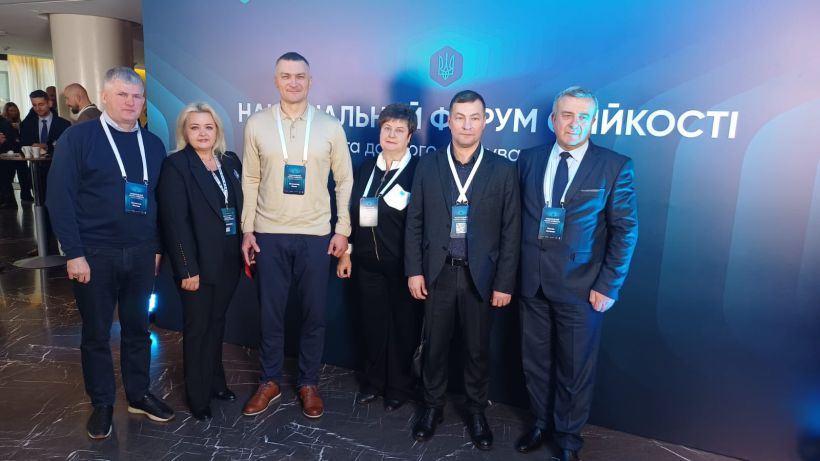 Громади Рівненщини поділилися досвідом на Національному форумі стійкості
