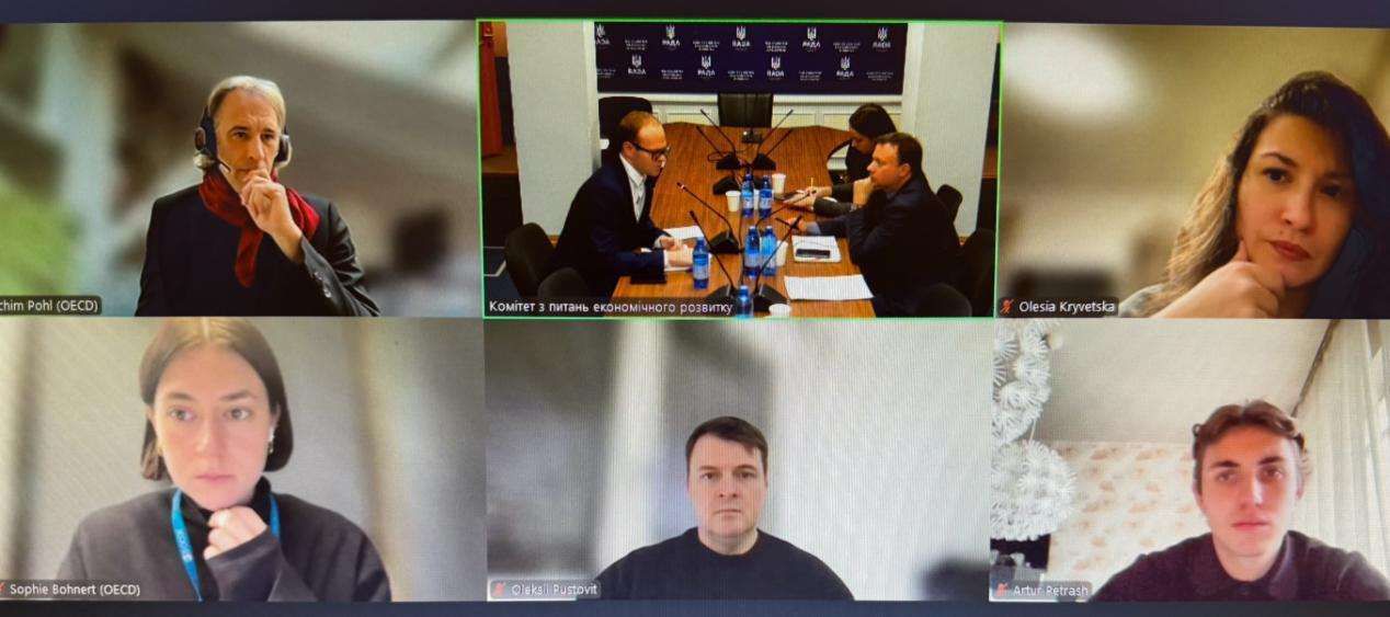 У Комітеті з питань економічного розвитку узгоджують ключові елементи законопроекту про скринінг іноземних інвестицій з принципами ОЕСР