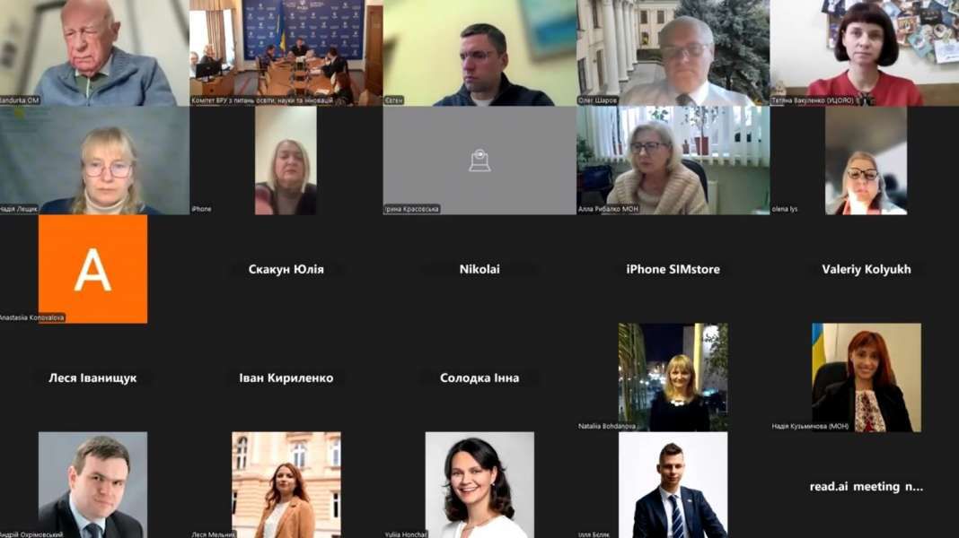 Комітет з питань освіти, науки та інновацій рекомендує Верховній Раді прийняти за основу і в цілому проект Постанови про затвердження положень про премії та стипендії Верховної Ради України