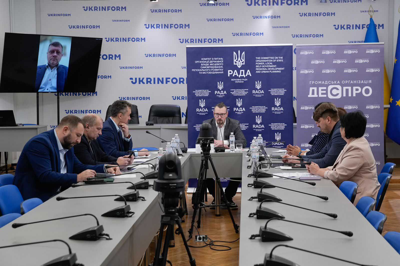 У Комітеті з питань організації державної влади відбулась презентація дослідження «Підконтрольність та підзвітність старост»