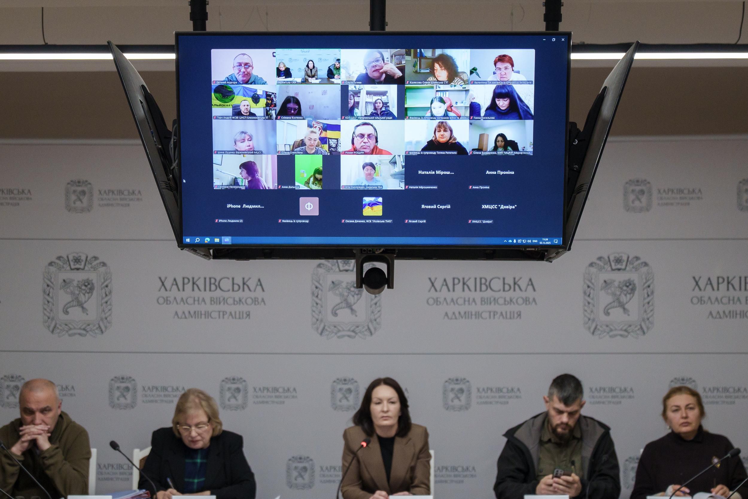 Харківська ОВА посилює підтримку ветеранів і їхніх родин