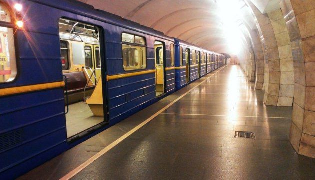 Київський метрополітен дає поради для перебування в укритті під час повітряної тривоги
