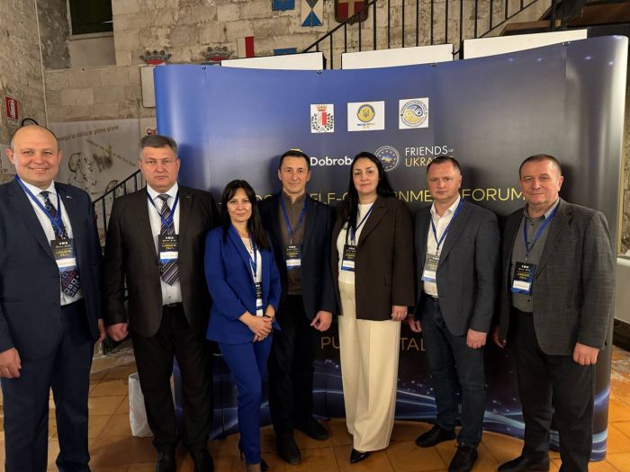 Делегація Кіровоградщини взяла участь у Форумі міжнародного територіального співробітництва «Україна – Італія»