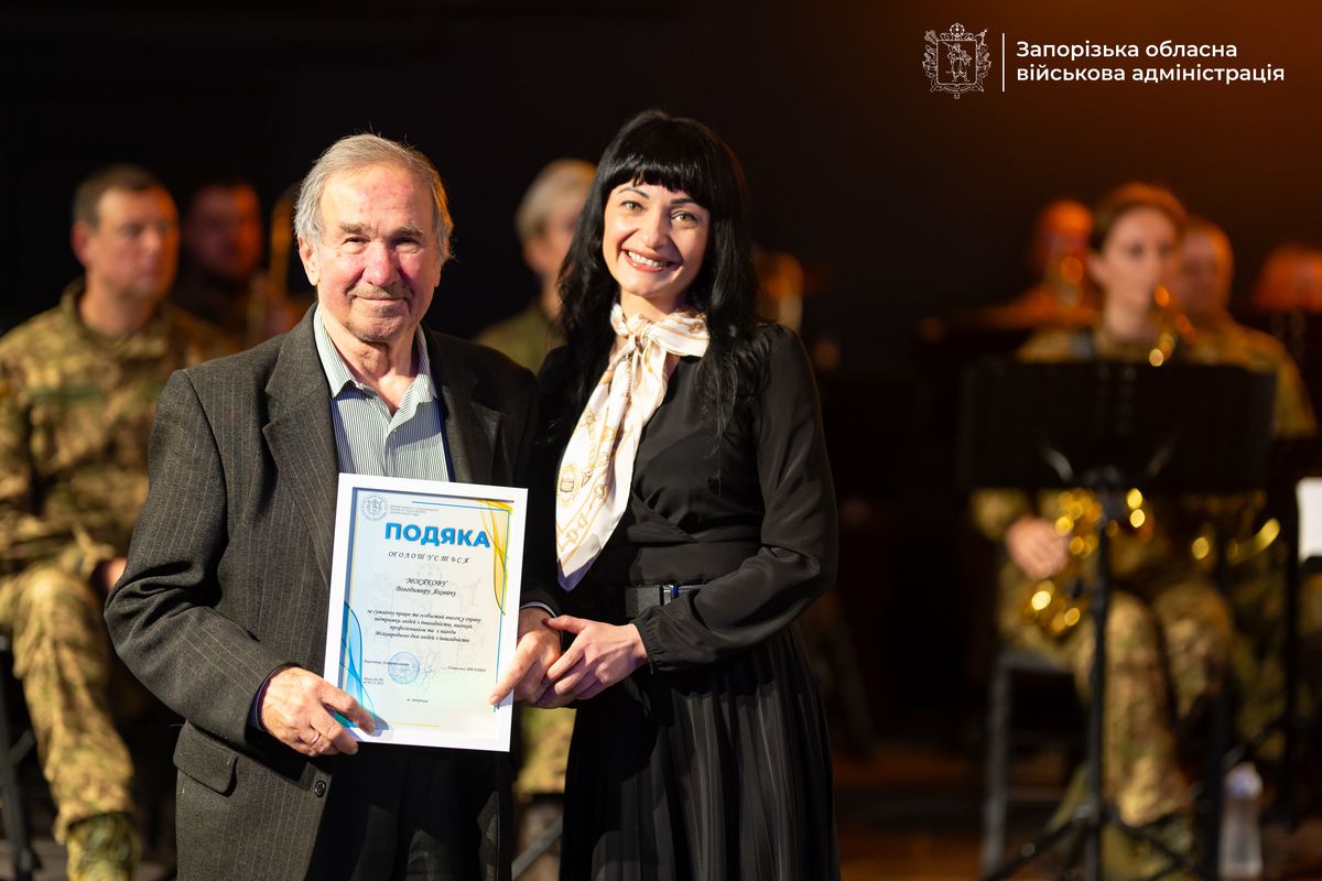 У Запоріжжі відзначили тих, хто щодня зміцнює систему підтримки людей з інвалідністю