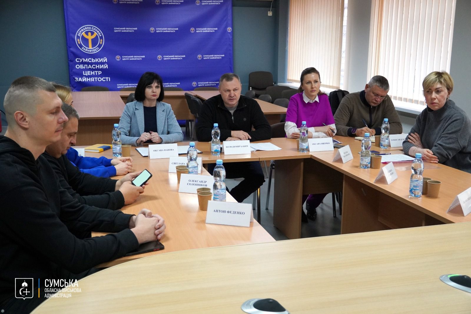 Працевлаштування як ключ до інтеграції ветеранів у цивільне життя на Сумщині