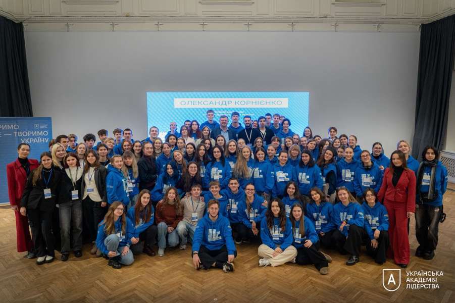 Олександр Корнієнко: українська молодь є справжнім рушієм змін і драйвером розвитку держави